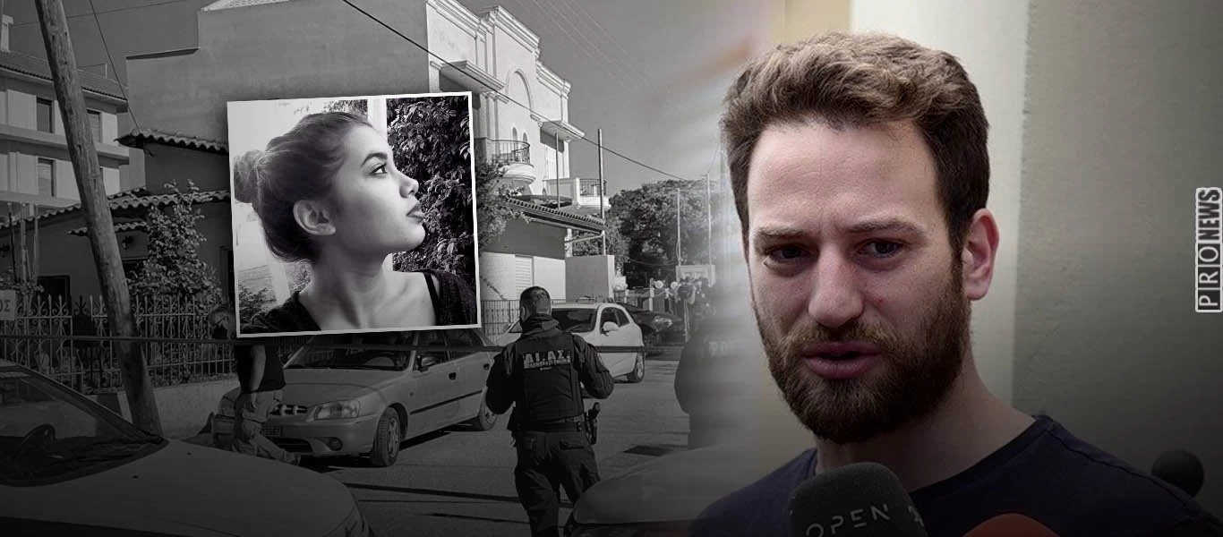 Έγκλημα στα Γλυκά Νερά: Δείτε το σκίτσο του «ληστή» όπως το περιέγραψε ο δολοφόνος της Καρολάιν στην ΕΛ.ΑΣ. (φώτο)